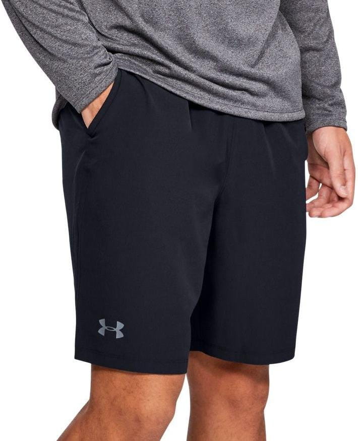 Under Armour UA Qualifier WG Perf Shorts