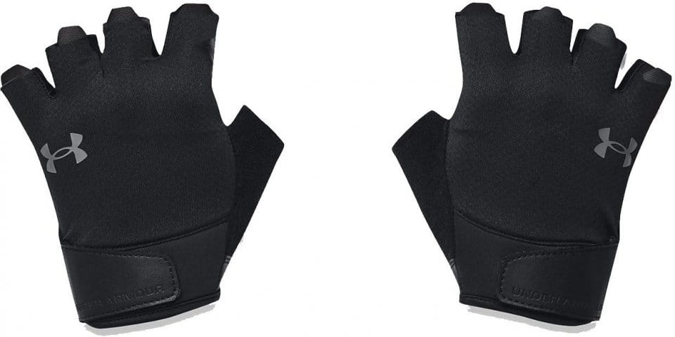 Fitness-Handschuhe Under Armour M's Training Gloves-BLK